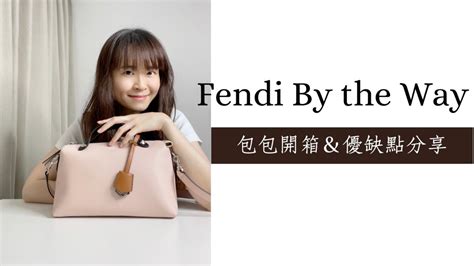 fendi by the way 開 箱|Fendi經典包之Fendi By the way包包開箱\使用心得\購買資訊分 .